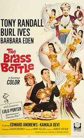 The Brass Bottle poster