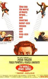 The World of Henry Orient poster