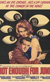 Agent 8 3/4 poster