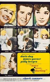 Move Over, Darling poster