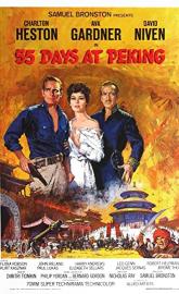 55 Days at Peking poster