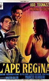 The Conjugal Bed poster