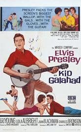 Kid Galahad poster