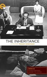 The Inheritance poster