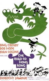 The Road to Hong Kong poster