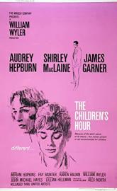 The Children's Hour poster