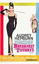 Breakfast at Tiffany's poster