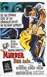 Murder She Said poster