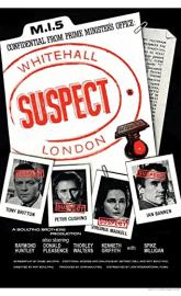 The Risk poster