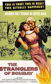 The Stranglers of Bombay poster