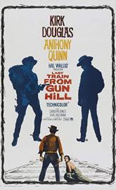 Last Train from Gun Hill poster