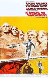 North by Northwest poster