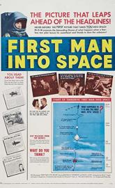 First Man Into Space poster