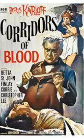 Corridors of Blood poster