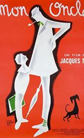 Mon Oncle poster