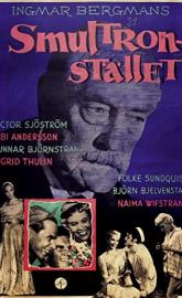 Wild Strawberries poster