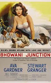 Bhowani Junction poster