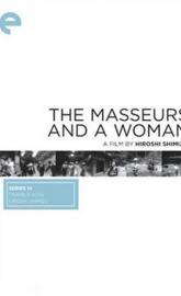 The Masseurs and a Woman poster