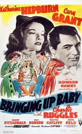 Bringing Up Baby poster