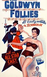 The Goldwyn Follies poster