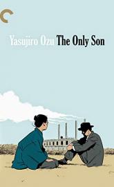 The Only Son poster