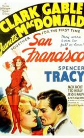 San Francisco poster
