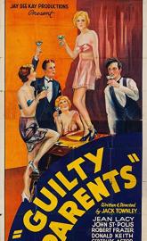 Guilty Parents poster
