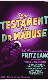 The Testament of Dr. Mabuse poster
