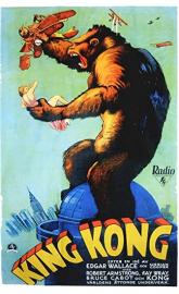 King Kong poster