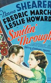 Smilin' Through poster