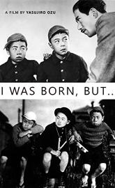 I Was Born, But... poster
