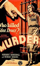 Murder! poster