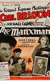 The Manxman poster