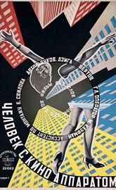 Man with a Movie Camera poster
