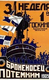 Battleship Potemkin poster