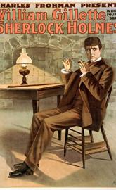 Sherlock Holmes poster