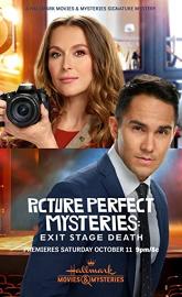 Exit, Stage Death poster