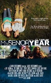 My Senior Year poster