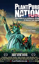 PlantPure Nation poster
