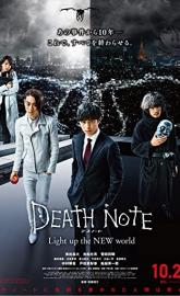 Death Note: Light Up the New World poster