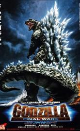 Godzilla: Final Wars poster