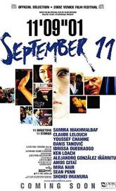 September 11 poster