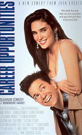 Career Opportunities poster