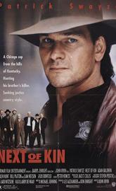 Next of Kin poster