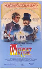 Without a Clue poster