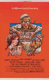 The Last Remake of Beau Geste poster
