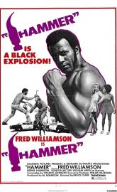 Hammer poster