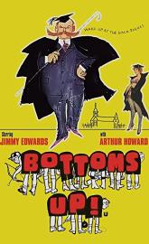 Bottoms Up poster