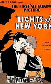 Lights of New York poster