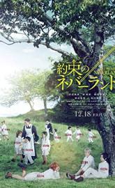 The Promised Neverland poster